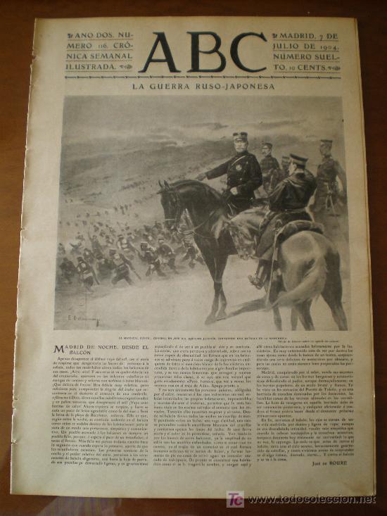 Coleccionismo de Revistas y Peri&oacute;dicos: ABC N&ordm; 116 (07/07/04) TORREMONTALVO QUEROL LINARES ENRIQUEZ ALICANTE PUERTO REAL CARTAGENA LA RIOJA