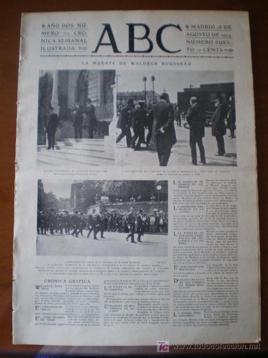 Coleccionismo de Revistas y Peri&oacute;dicos: ABC N&ordm; 122 (18/08/04) TRILLO GIJON ALMERIA ALCA&Ntilde;IZ CORU&Ntilde;A CADIZ MALLORCA ALICANTE SEVILLA BOUZAS