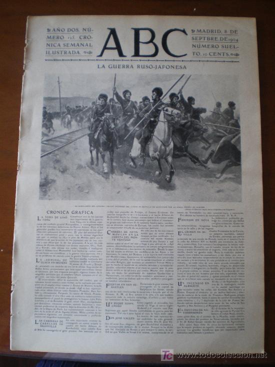 Coleccionismo de Revistas y Peri&oacute;dicos: ABC N&ordm; 125 (08/09/04) BOUZAS LOYOLA VIGO NOYA CORU&Ntilde;A VALENCIA ALBACETE CIUDAD REALFERNAN CABALLERO