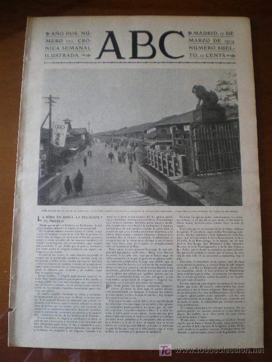 Coleccionismo de revistas y peri&oacute;dicos: ABC N&ordm; 100 (17/03/04) SEGOVIA LAS ARENAS BILBAO MAHON BALEARES ALFONSO XIII TEATRO ABRA BALEARES