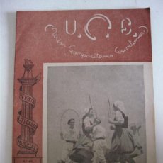 Coleccionismo de Revistas y Periódicos: REVISTA LITERARIA MUSICAL, UNION COMPOSITORES ESCRITORES, Nº42, ABRIL JUNIO 1949