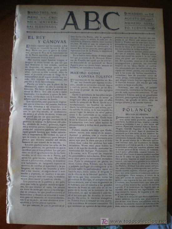 Coleccionismo de revistas y peri&oacute;dicos: ABC N&ordm; 212 (10/08/05) CARTAGENA PRIEGO HOLANDA