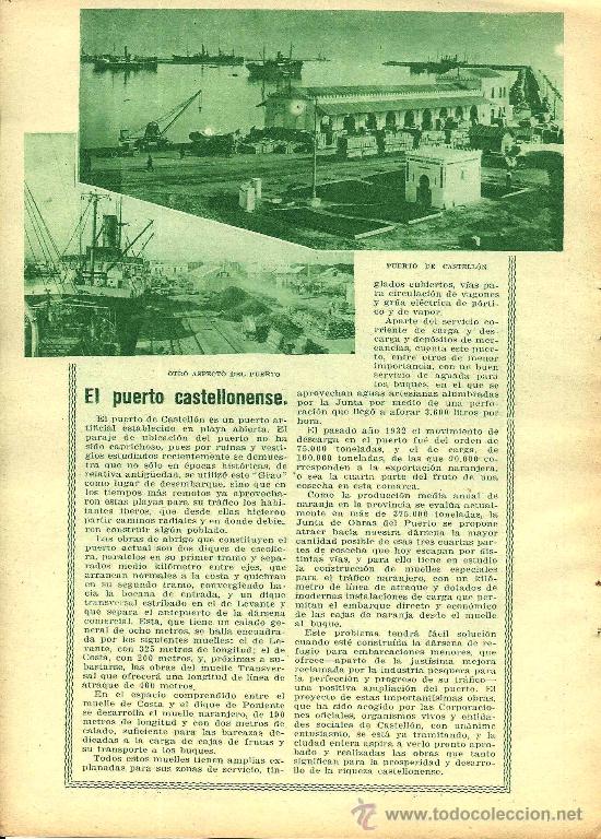 Coleccionismo de revistas y peri&oacute;dicos: * CASTELL&Oacute;N * El puerto castellonense-1933
