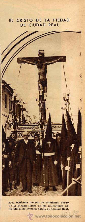 Coleccionismo de Revistas y Peri&oacute;dicos: CIUDAD REAL 1935 SEMANA SANTA CRISTO DE LA PIEDAD HOJA REVISTA