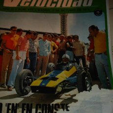 Coleccionismo de Revistas y Periódicos: REVISTA VELOCIDAD 1970