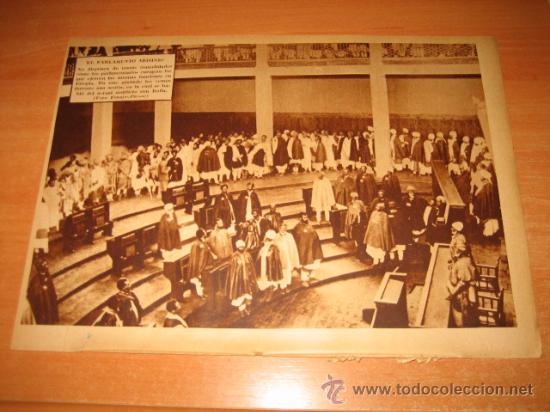 Collezionismo di Riviste e Giornali: 1935 EL PARLAMENTO ABISINIO   HOJA   DE REVISTA