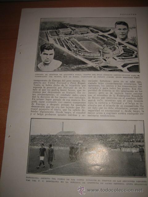Collezionismo di Riviste e Giornali: FUTBOL BARCELONA ASPECTO DEL CAMPO DURANTE EL DESFILE DEL EQUIPO POR LA JORNAD HOJA DE REVISTA  1927