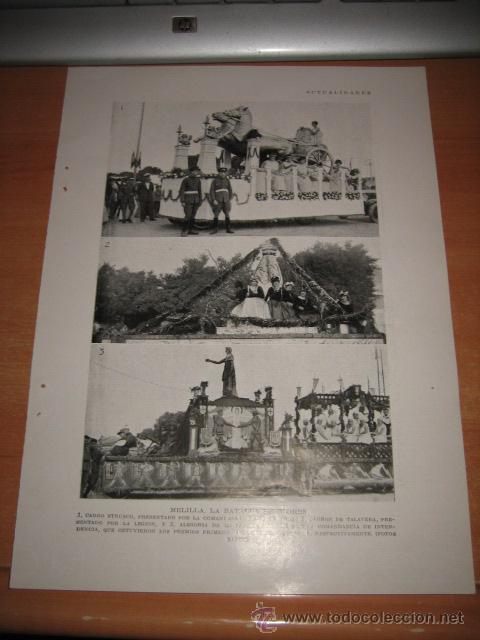 Collezionismo di Riviste e Giornali: MELILLA LA BATALLA DE LAS FLORES  HOJA DE REVISTA  1927