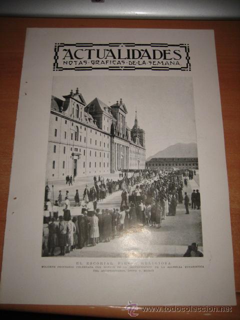 Collezionismo di Riviste e Giornali: EL ESCORIAL FIESTA RELIGIOSA   HOJA DE REVISTA  1927