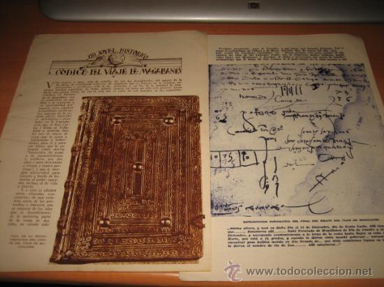 Collection Magazines and Newspapers: CODICE EL VIAJE DE MAGALLANES  POR M.R.BLANCO-BELMONTE  3 HOJAS  DE REVISTA 1935