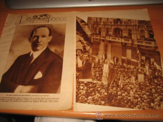 Collection Magazines and Newspapers: EL REY JORGE II DE GRECIA VUELVE A SU TRONO .-LA RESTAURACION MONARQUICA EN GR HOJA  DE REVISTA 1935