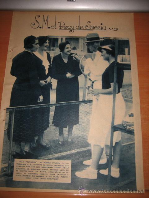 Collection Magazines and Newspapers: S.M. EL REY DE SUECIA GRAN TENNISTA NO PIERDE OCASION DE ENTREGARSE A SU DEPO HOJA  DE REVISTA 1934
