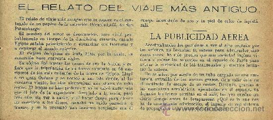 Coleccionismo de Revistas y Peri&oacute;dicos: El relato del viaje m&aacute;s antiguo ( papiro de la colecci&oacute;n Gorenischeff de San Petersburgo)    - 1922