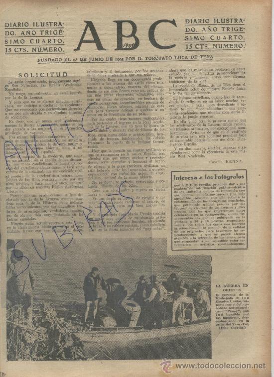 Coleccionismo de Revistas y Peri&oacute;dicos: ABC.1938.GUERRA CIVIL.FOTOGRAFOS.PRECIO DE LAS FOTOS DEL FRENTE.CHATARRA EN CADIZ.BILBAO.PARA ARMAS