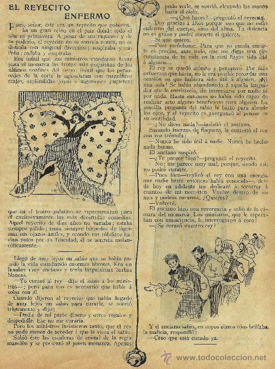 Coleccionismo de revistas y peri&oacute;dicos: El reyecito enfermo / cuento de Maso Bisi   - 1914