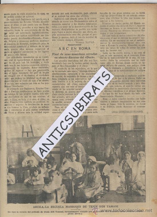Coleccionismo de revistas y peri&oacute;dicos: ABC.20-08-1938.GUERRA CIVIL.ARCILA. LA ESCUELA MARROQUI DE TENIN SIDI YAMANI.MARRUECOS.MELILLA.CEUTA