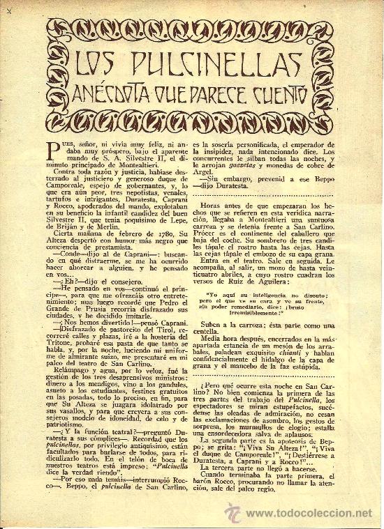 Coleccionismo de revistas y peri&oacute;dicos: Los Pulcinellas: an&eacute;cdota que parece cuento / relato de Alfonso Retortillo y Tornos - 1935