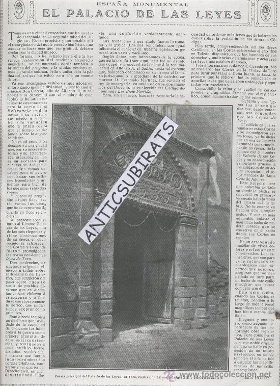 Collezionismo di Riviste e Giornali: REVISTA 1917 FUENTEOVEJUNA CORDOBA PALACIO DE LAS LEYES EN TORO JUAN NICASIO GALLEGO POSADA HERRERA