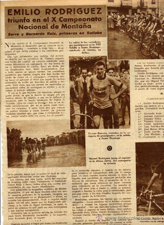 Coleccionismo de revistas y peri&oacute;dicos: CICLISMO 1950 EMILIO RODRIGUEZ MONTA&Ntilde;A HOJA REVISTA