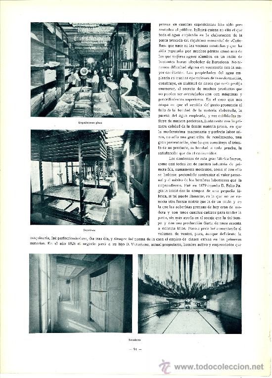 Coleccionismo de Revistas y PeriÃ³dicos: RESEÃ‘A Y FOTOGRAFIAS FABRICA DE PASTAS VICTORIANO PAGES(BARCELONA). MARCAS GALLO Y FAISAN. AÃ‘O 1928 - Foto 2 - 30868590