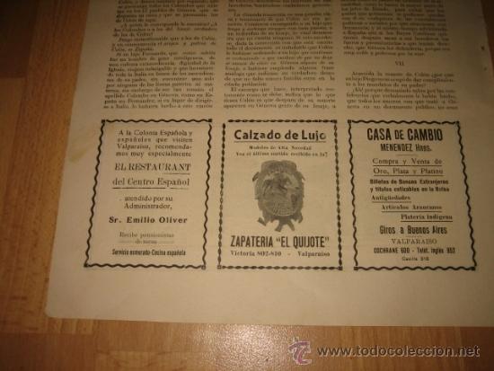 Coleccionismo de Revistas y Peri&oacute;dicos: PUBLICIDAD ZAPATERIA EL QUIJOTE RESTAURANTE CENTRO ESPA&Ntilde;OLVALPARAISO HOJA REVISTA MUNDO ESPA&Ntilde;OL 1923