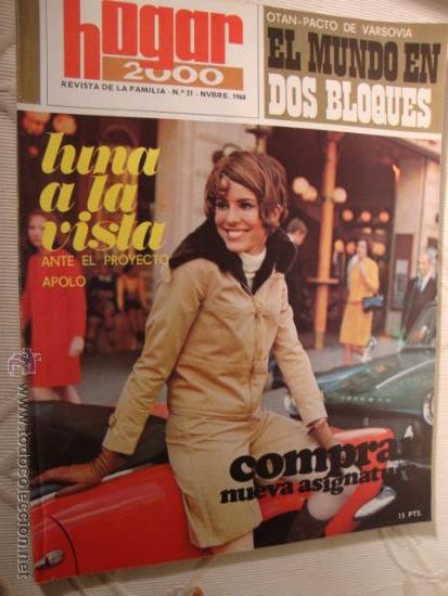 Collezionismo di Riviste e Giornali: ANTIGUA REVISTA HOGAR 2000, DE LOS A&Ntilde;OS 60 Y 70.