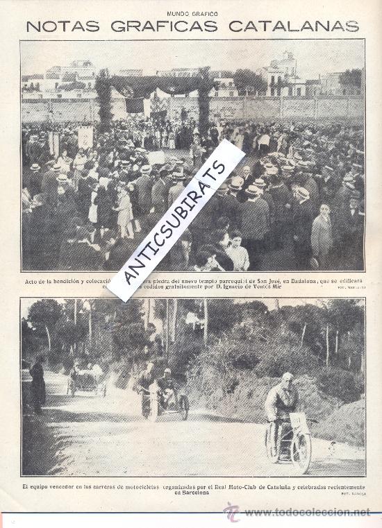 Collection Magazines and Newspapers: REVISTA 1920 GUERRA MARRUECOS XEXAUEN PRIMERA PIEDRA EN BADALONA VILLARREAL DE URRECHU BANDA URIACH