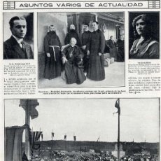 Coleccionismo de Revistas y Periódicos: GIJON 1914 FIESTA ANTITAURINA FOTO HOJA REVISTA
