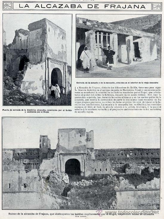 Coleccionismo de Revistas y Peri&oacute;dicos: MARRUECOS 1914 ALCAZABA DE FRAJANA HOJA REVISTA