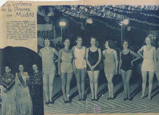 Coleccionismo de revistas y peri&oacute;dicos: MADRID 1934 - LA VERBENA DE LA PRENSA EN LA PLAYA DE MADRID, DESFILE BA&Ntilde;ADORES - 2 HOJAS REVISTA