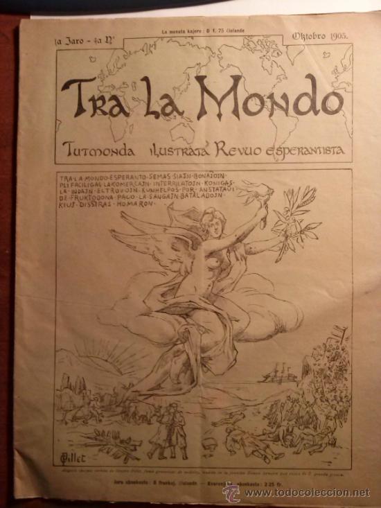 Collection Magazines and Newspapers: TRA LA MONDO. Tutmonda ilustrata revuo esperantista. 1905. Esperanto