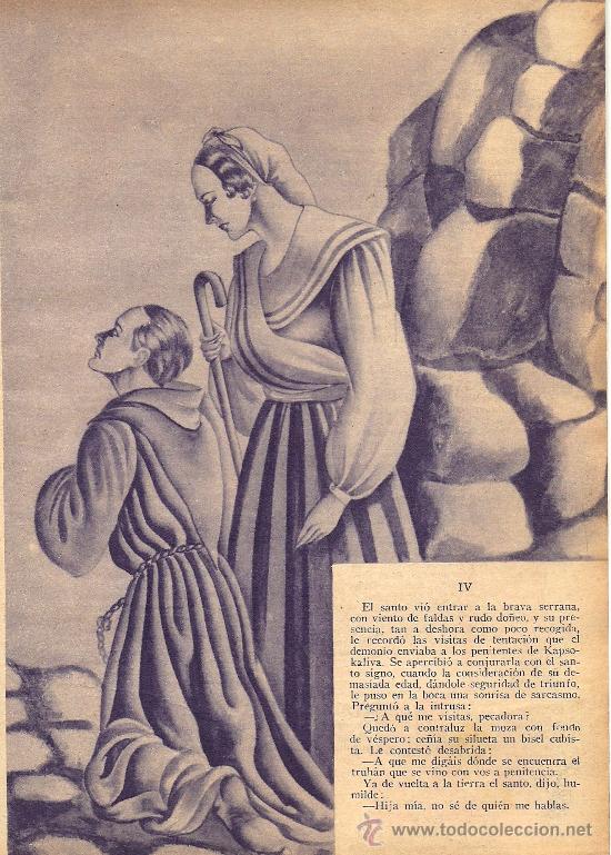 Sammeln von Zeitschriften und Zeitungen: El pan del milagro / cuento de Antonio Mart&iacute;n Mayor con dibujo de An&iacute;bal - 1933