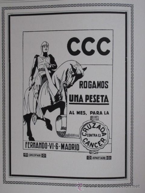 Coleccionismo de Revistas y Peri&oacute;dicos: Publicidad cruzada contra el c&aacute;ncer CCC  - 1929 * COSM&Oacute;POLIS *