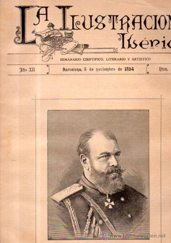 Coleccionismo de Revistas y Peri&oacute;dicos: LA ILUSTRACI&Oacute;N IB&Eacute;RICA, SEMANARIO CIENT&Iacute;FICO, LITERARIO Y ART&Iacute;STICO, A&Ntilde;O XII, BCN, 1894, N&ordm;618, LEER