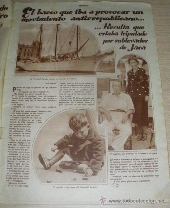 Coleccionismo de Revistas y Peri&oacute;dicos: ESTAMPA, EL BARCO QUE IBA A PROVOCAR UNN MOVIMIENTO ANTIREPUBLICANO, RESULTA QUE ESTABA TRIPULADO