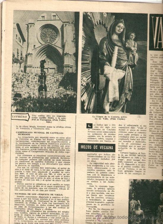 Coleccionismo de Revistas y Periódicos: AÑO 1956.TARRAGONA.CONCURS CASTELLS.VALLS.XIQUETS DE VALLS.CASTELLERS.MOSSOS.VECIANA.GEGANTETS - Foto 2 - 33962323