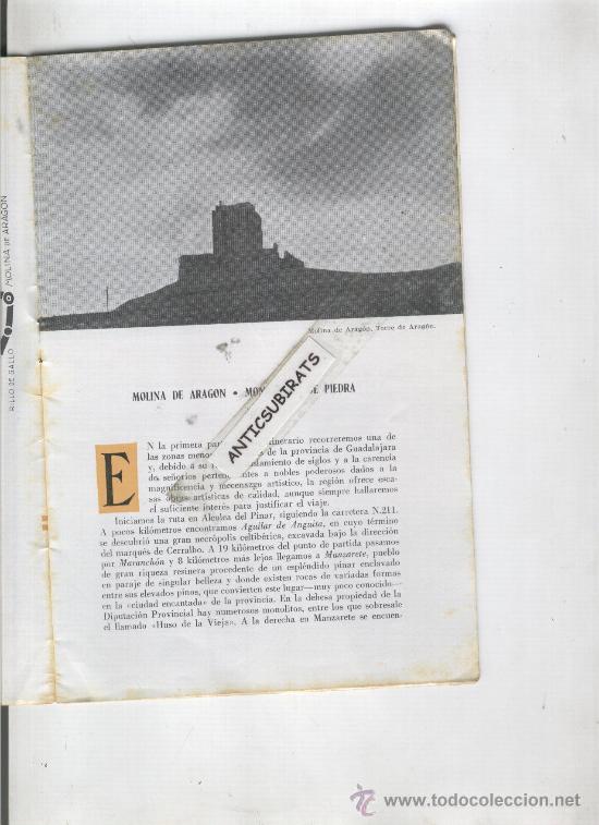 Collectionnisme de Revues et Journaux: REVISTA. A&Ntilde;O 1958.FOTOS ANTIGUAS.MOLINA DE ARAGON.TORRE ARAGON.CASTILLO.