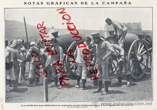 Sammeln von Zeitschriften und Zeitungen: MARRUECOS 1909 SOLDADOS BEBIENDO AGUA DE ALJIBES HOJA REVISTA