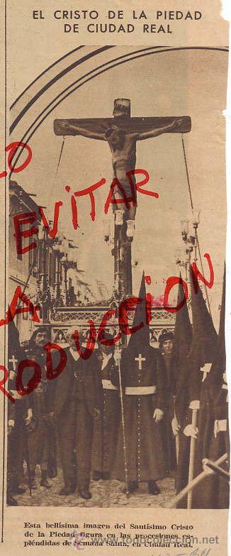 Coleccionismo de Revistas y Peri&oacute;dicos: CIUDAD REAL 1935 CRISTO DE LA PIEDAD SEMANA SANTA HRETAL HOJA REVISTA