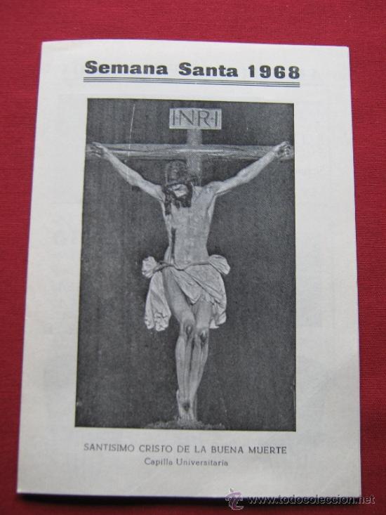 Coleccionismo de Revistas y Peri&oacute;dicos: PROGRAMA DEL DIA - SEMANA SANTA SEVILLA 1968 - PUBLICIDAD CASA RUBIO - VER ADICIONALES