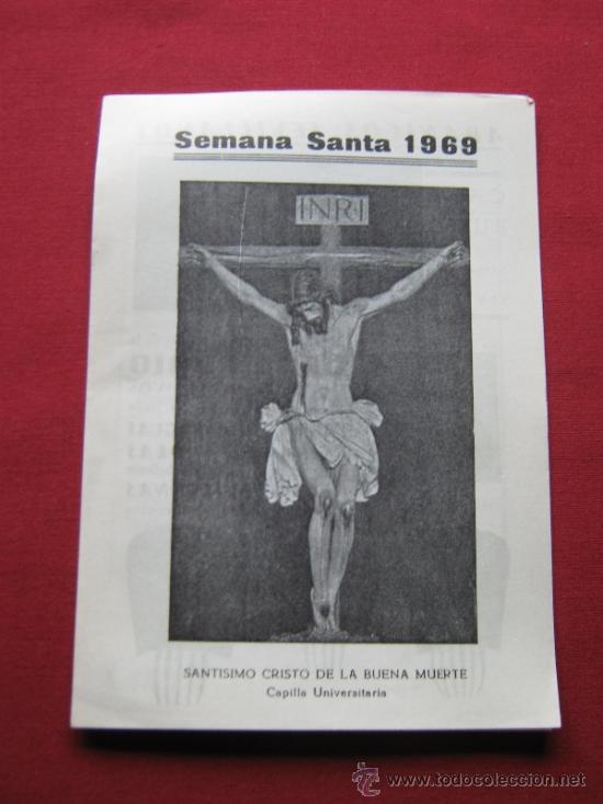 Coleccionismo de Revistas y Peri&oacute;dicos: PROGRAMA DEL DIA - SEMANA SANTA SEVILLA 1969 - PUBLICIDAD CASA RUBIO - VER ADICIONALES