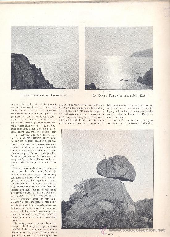 Collection Magazines and Newspapers: REVISTA ANY 1905 REPORTATGE FOTOGRAFIC SANT FELIU DE GUIXOLS PEDRALTA SOLIUS FORTIM