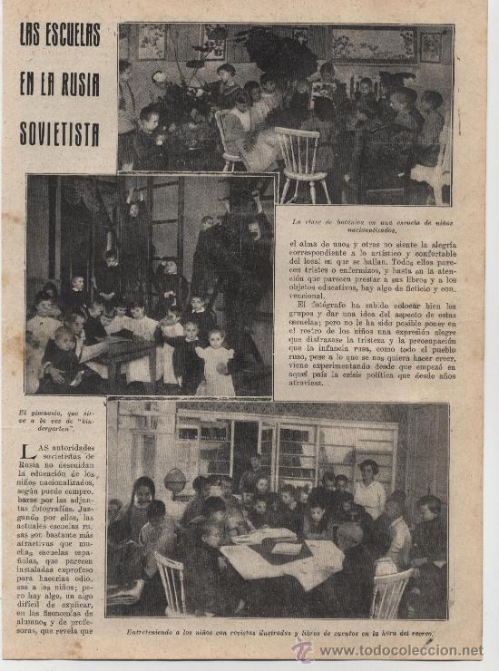 Coleccionismo de revistas y peri&oacute;dicos: * URSS * EDUCACI&Oacute;N * Las escuelas en la Rusia sovietista - 1921