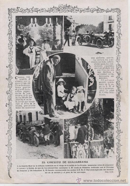 Collezionismo di Riviste e Giornali: * AUTOMOVILISMO * Circuito de Guadarrama, salida de La Granja