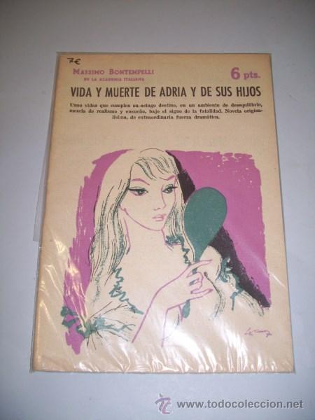 Collectionnisme de Revues et Journaux: BONTEMPELLI, Massimo. Vida y muerte de Adria y sus hijos (Revista literaria Novelas y Cuentos)