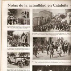 Coleccionismo de Revistas y Periódicos: AÑO 1927 LA GRANADA PENEDES MOSSOS VIGO LORIGA PAMPLIEGA GAVIRA CARTAGENA RENAULT CATEDRA AMBULANTE. Lote 37414484