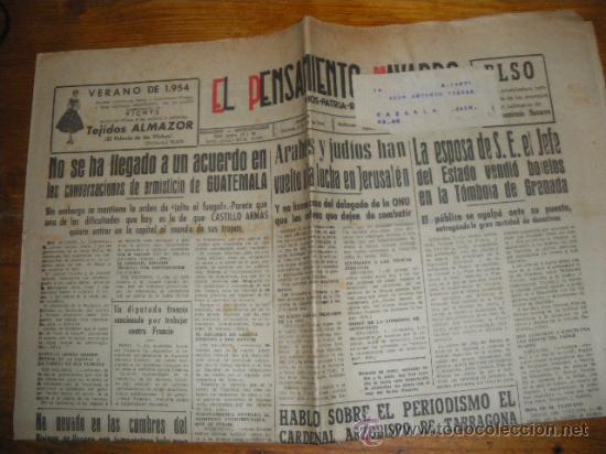 Collection Magazines and Newspapers: EL PENSAMIENTO NAVARRO, DIOS PATRIA REY. 2 DE JULIO 1954. PAMPLONA.