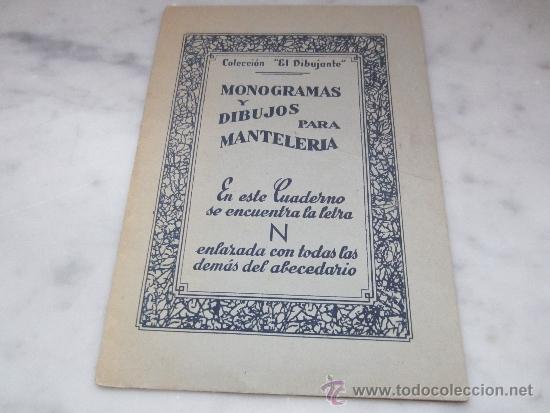 Coleccionismo de revistas y peri&oacute;dicos: revista de labores
