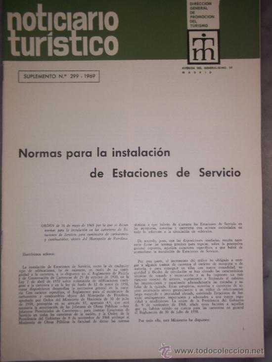 Coleccionismo de Revistas y Peri&oacute;dicos: NOTICIARIO TURISTICO. SUPLEMENTO N&ordm; 299 NORMAS PARA LA INSTALACION DE ESTACIONES DE SERVICIO