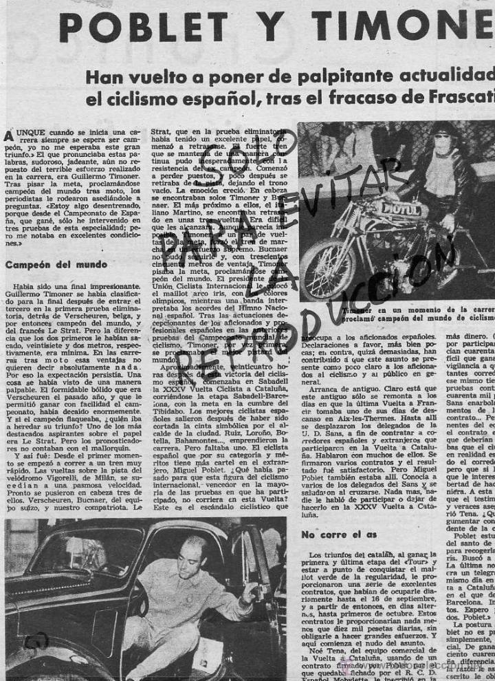 Coleccionismo de revistas y peri&oacute;dicos: CICLISMO 1955 POBLET Y TIMONER HOJA REVISTA